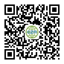 3868la银河总站(集团)股份有限公司 - Make It Possible