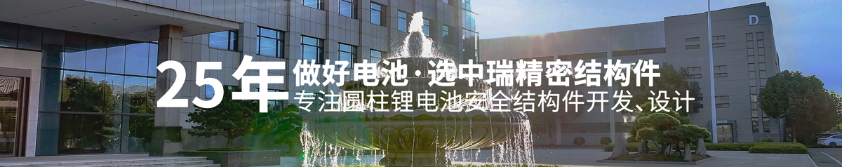 3868la银河总站(集团)股份有限公司 - Make It Possible
