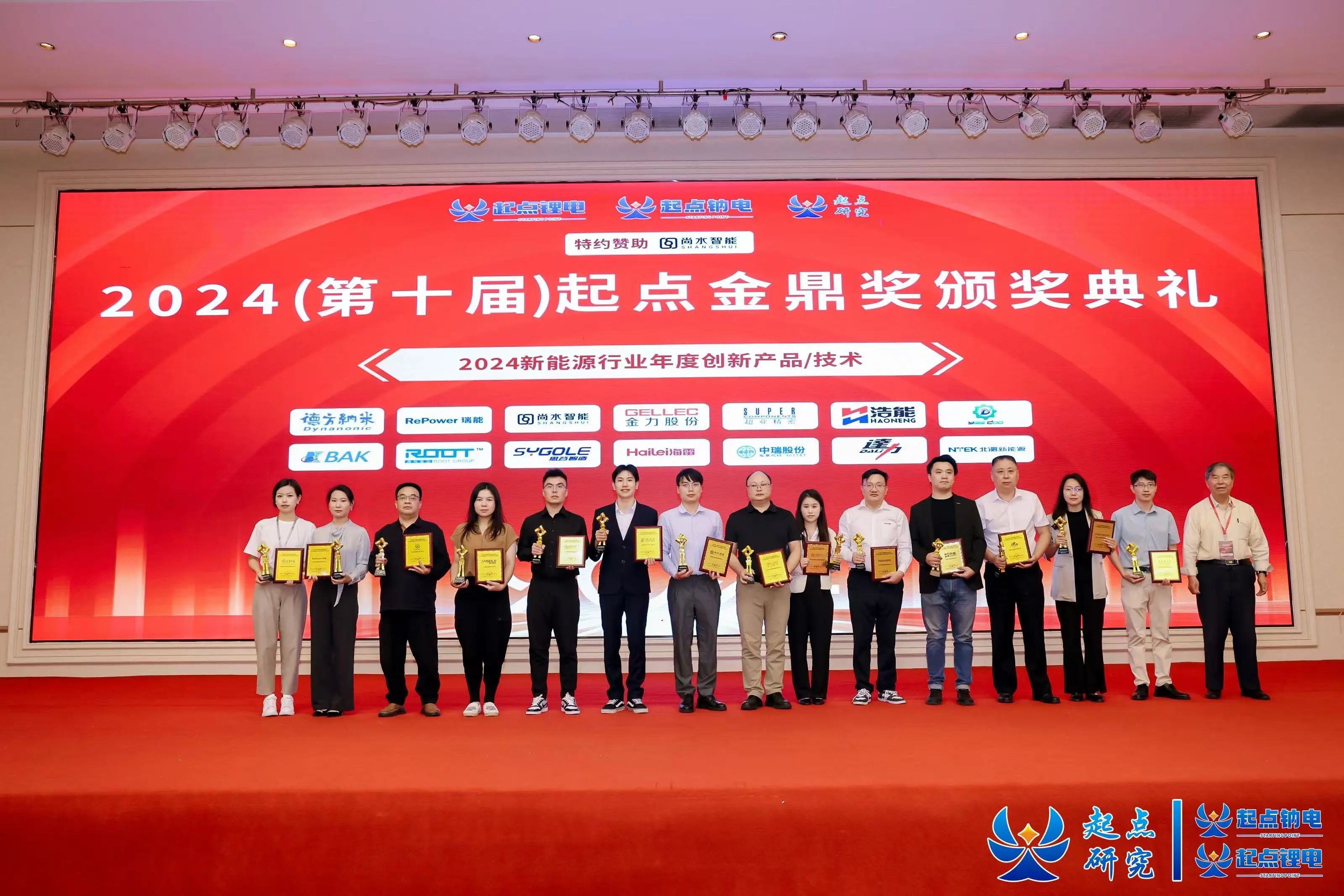 微信图片_20241112140049(1).jpg
