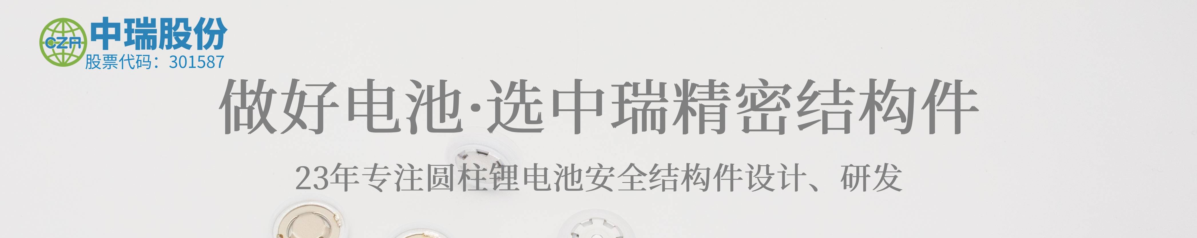 微信图片编纂_20240909145334(5).jpg